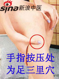 手腳冰涼怎么辦？艾灸給你暖身