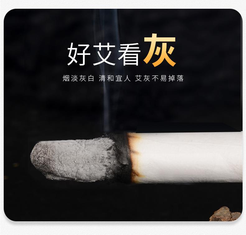 50:1純正艾條 陳年黃金艾絨艾灸條 批發南陽艾條廠家直供艾制品