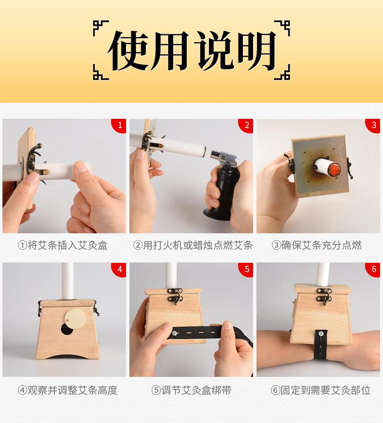 50:1純正艾條 陳年黃金艾絨艾灸條 批發南陽艾條廠家直供艾制品