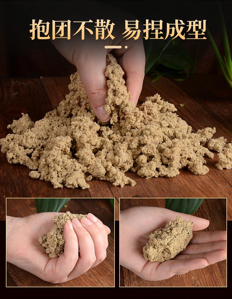 15:1袋裝黃金艾絨 散裝陳年艾絨500g 南陽廠家批發艾灸館艾制品