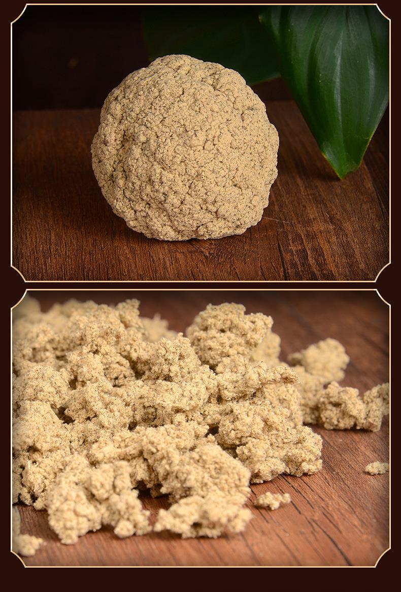 15:1袋裝黃金艾絨 散裝陳年艾絨500g 南陽廠家批發艾灸館艾制品