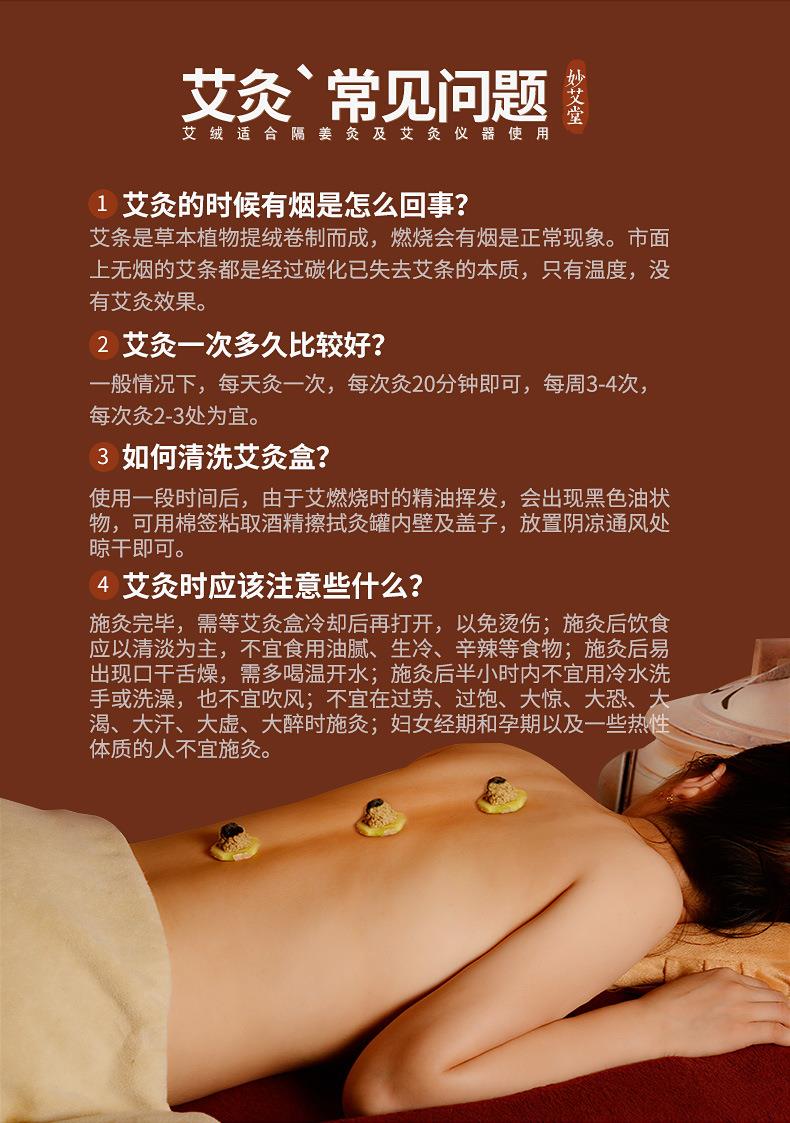 15:1袋裝黃金艾絨 散裝陳年艾絨500g 南陽廠家批發艾灸館艾制品