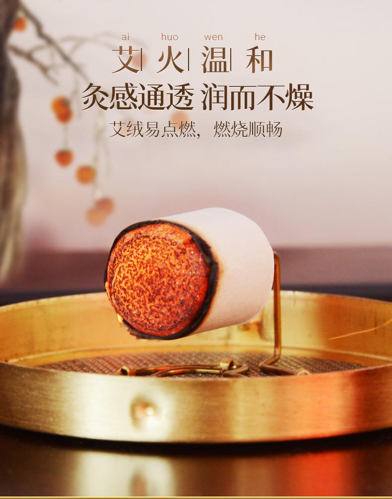 散裝50:1艾柱 陳年艾絨艾灸54粒金艾柱 南陽廠家批發艾灸柱艾制品