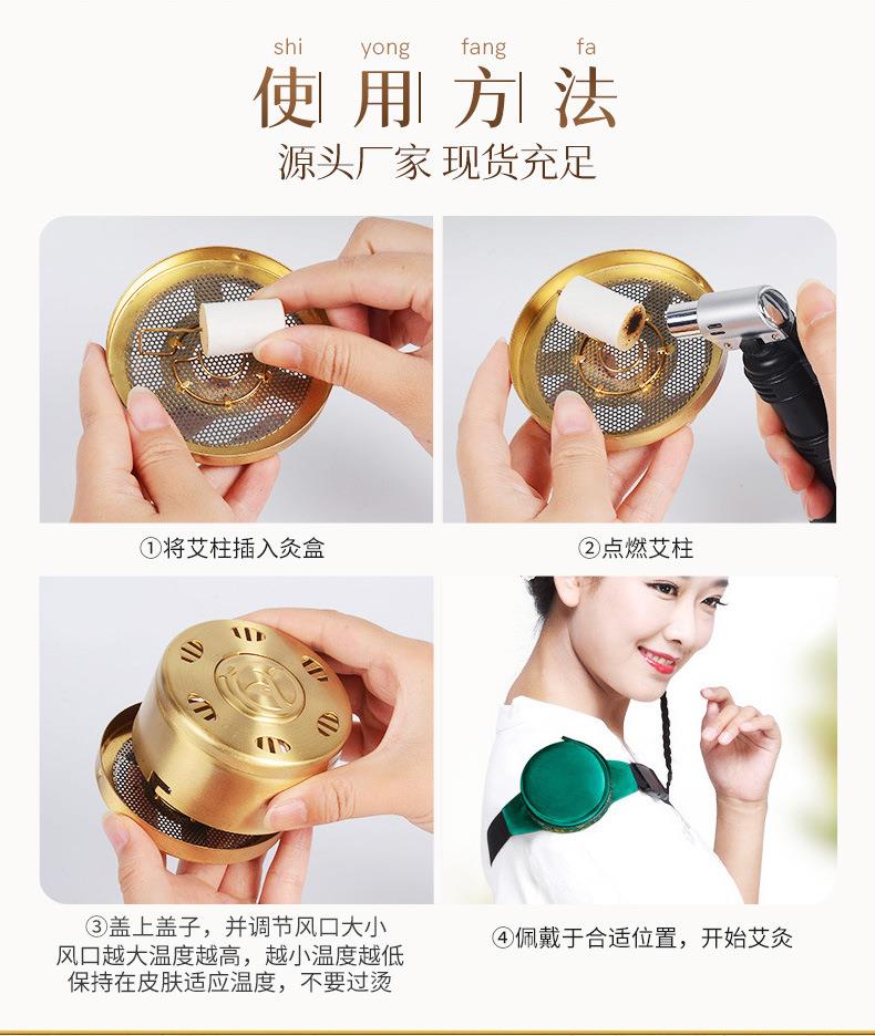 散裝50:1艾柱 陳年艾絨艾灸54粒金艾柱 南陽廠家批發艾灸柱艾制品