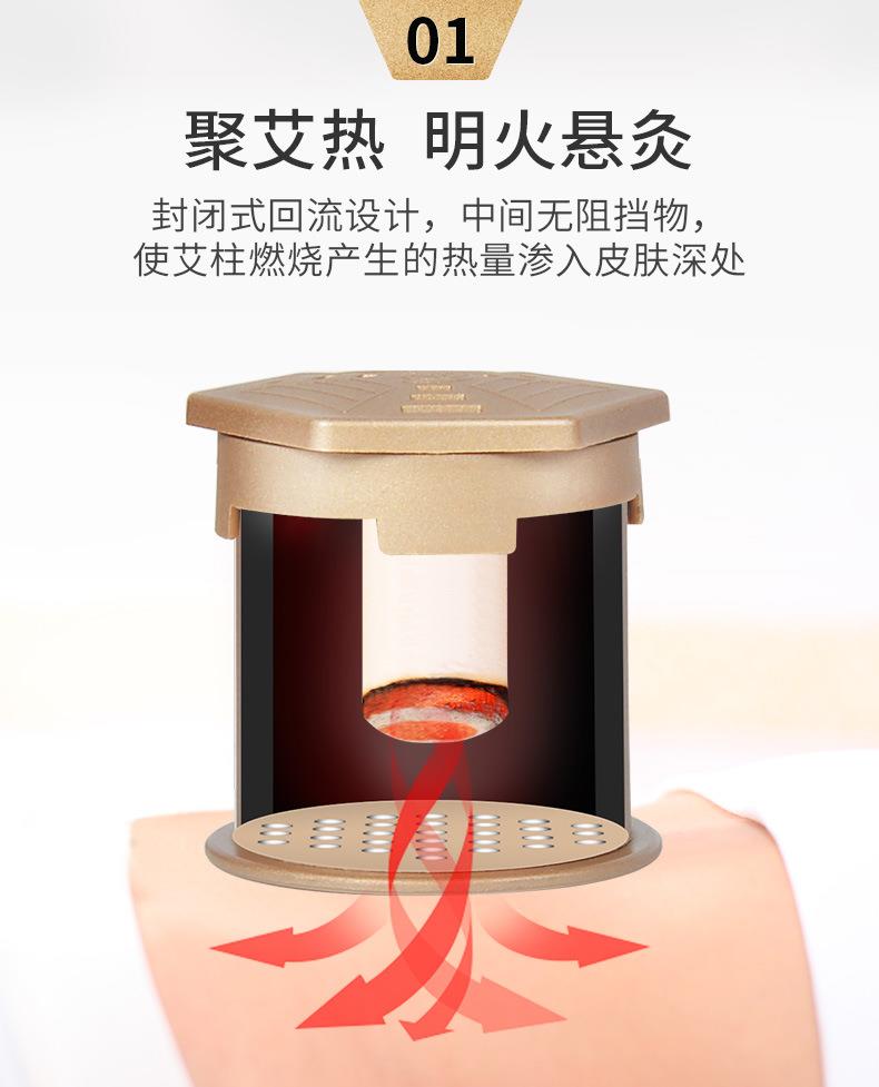 升級3.0懸磁灸 隨身灸家用控溫便攜溫灸器懸灸筒 艾灸盒廠家批發