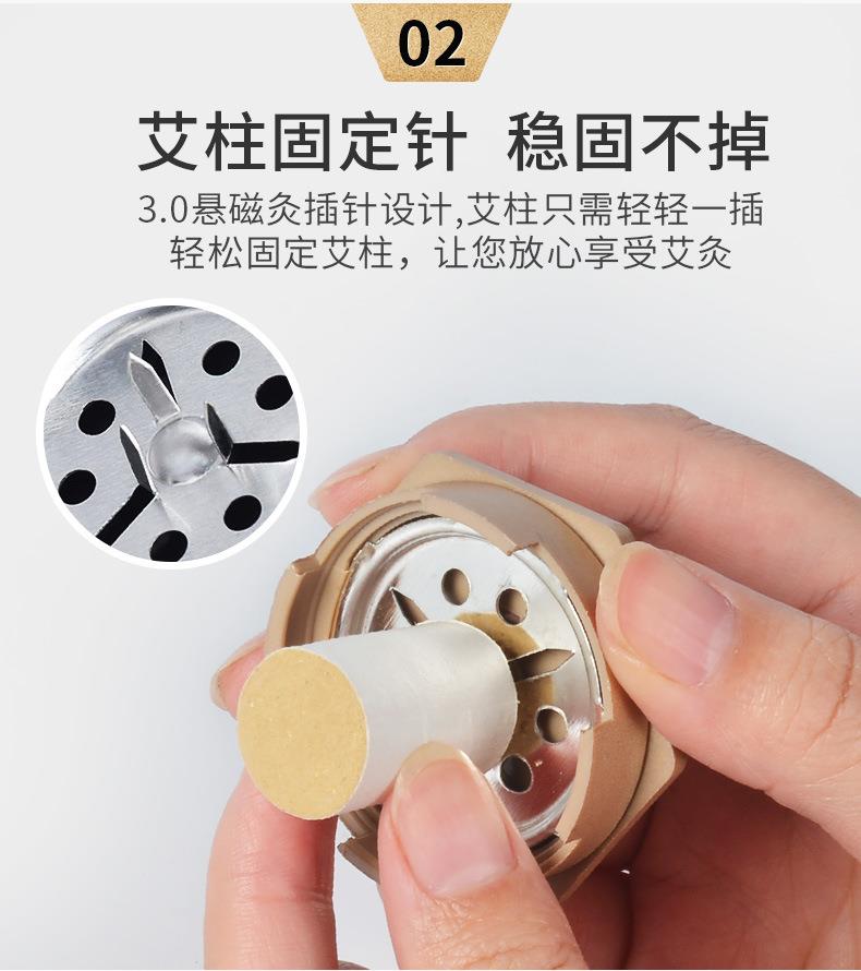 升級3.0懸磁灸 隨身灸家用控溫便攜溫灸器懸灸筒 艾灸盒廠家批發