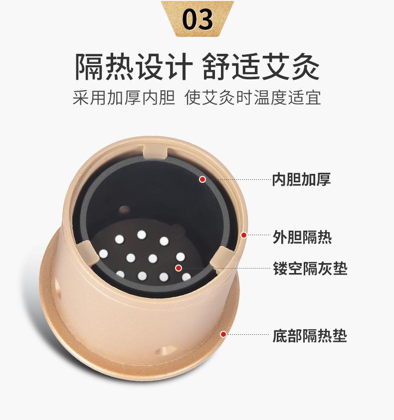 升級3.0懸磁灸 隨身灸家用控溫便攜溫灸器懸灸筒 艾灸盒廠家批發