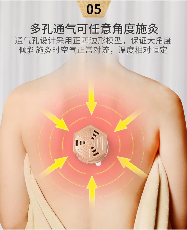 升級3.0懸磁灸 隨身灸家用控溫便攜溫灸器懸灸筒 艾灸盒廠家批發