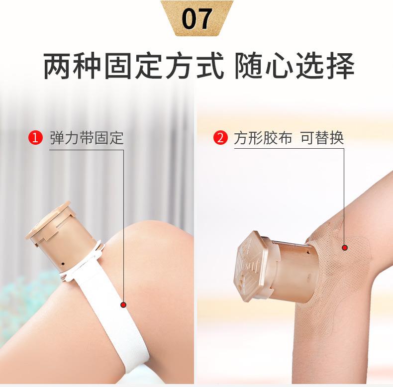 升級3.0懸磁灸 隨身灸家用控溫便攜溫灸器懸灸筒 艾灸盒廠家批發