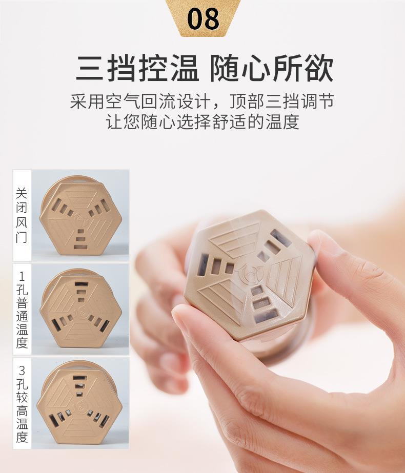 升級3.0懸磁灸 隨身灸家用控溫便攜溫灸器懸灸筒 艾灸盒廠家批發