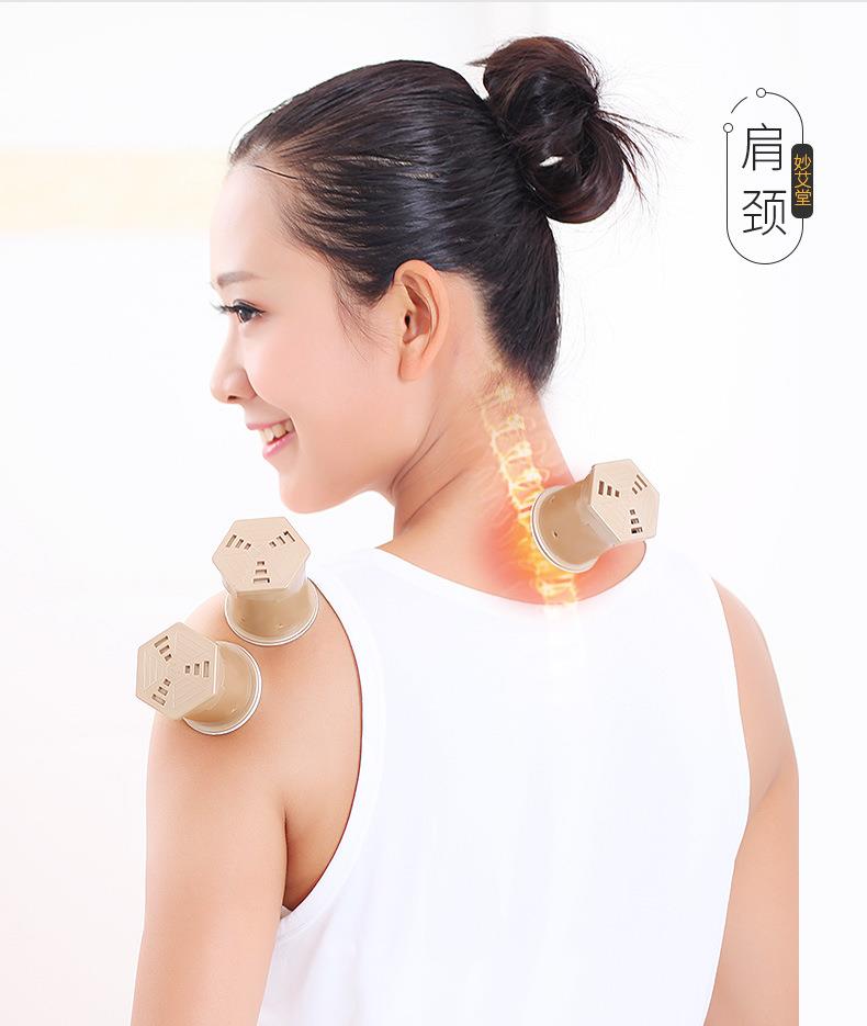 升級3.0懸磁灸 隨身灸家用控溫便攜溫灸器懸灸筒 艾灸盒廠家批發