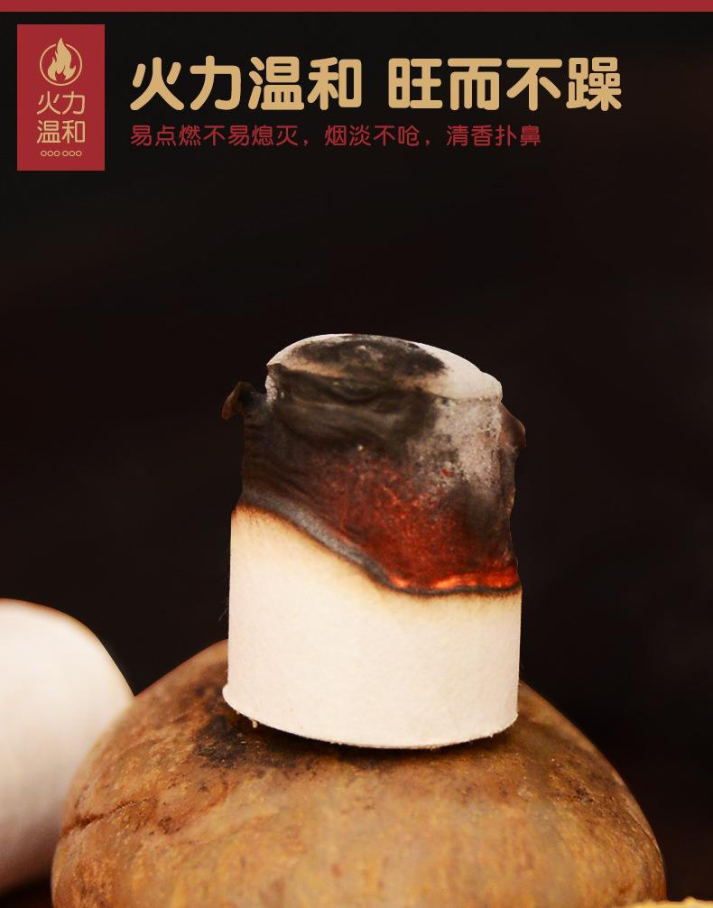 妙艾堂姜艾柱 艾條生姜陳年54粒加姜金艾柱 南陽廠家批發艾灸產品