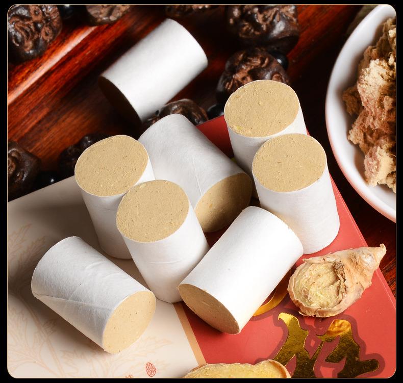 妙艾堂姜艾柱 艾條生姜陳年54粒加姜金艾柱 南陽廠家批發艾灸產品