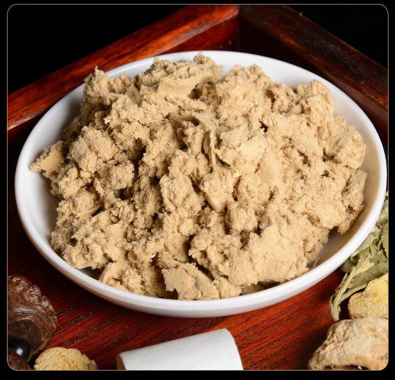 妙艾堂姜艾柱 艾條生姜陳年54粒加姜金艾柱 南陽廠家批發艾灸產品